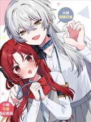 漫画改编作品墨色江湖